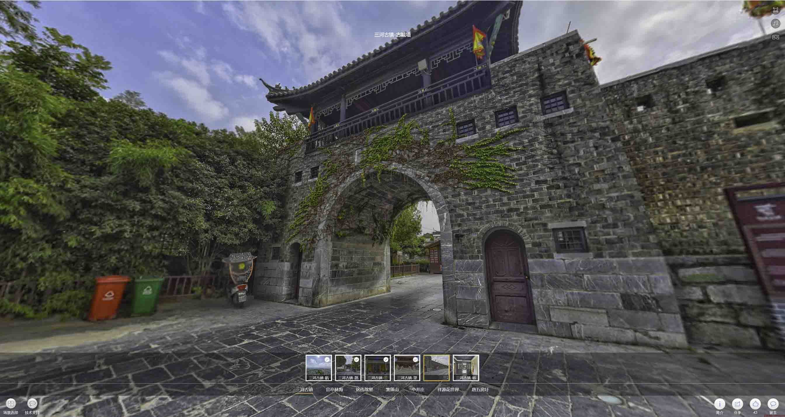 长春全景拍摄技巧：捕捉完美全景图像在手绘地图中的创意应用